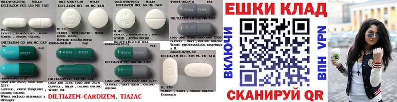 Ecstasy TESLA  наркота  Ачинск 