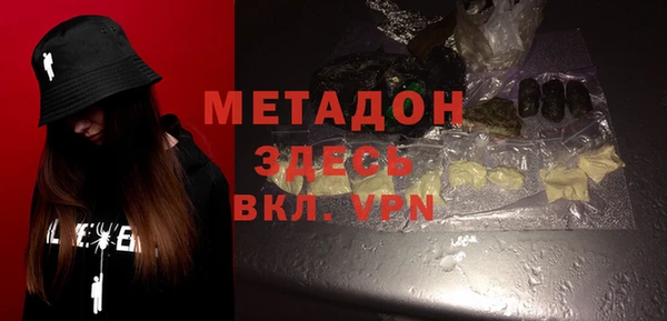 не бодяженный Навашино