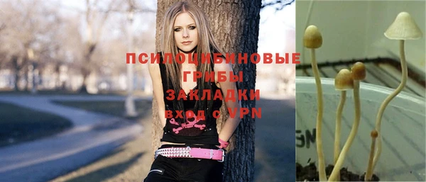 мефедрон VHQ Наволоки