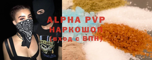 не бодяженный Навашино