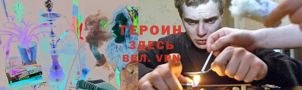 не бодяженный Навашино