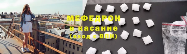 скорость Михайловка