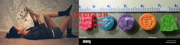 бутират Надым
