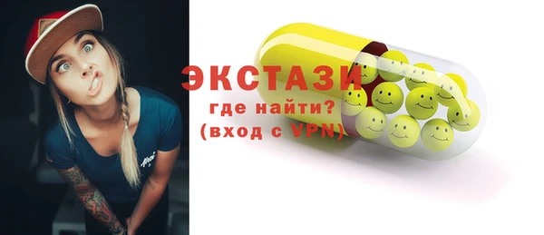 не бодяженный Навашино