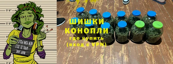 не бодяженный Навашино
