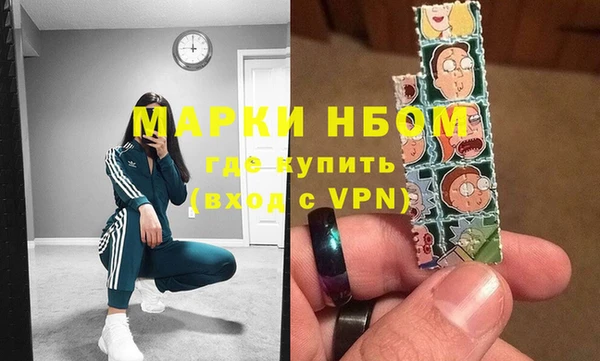 не бодяженный Навашино