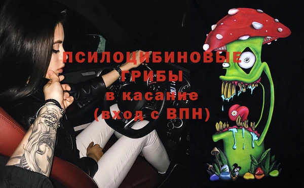 не бодяженный Навашино