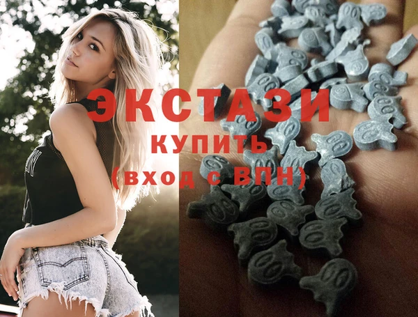 мефедрон VHQ Наволоки