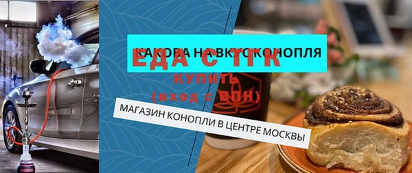 не бодяженный Навашино