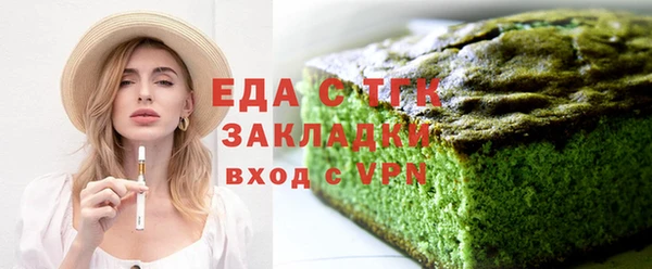 не бодяженный Навашино