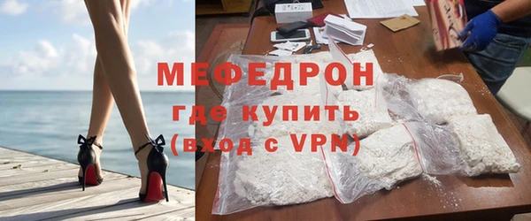 не бодяженный Навашино