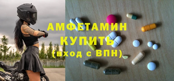 не бодяженный Навашино