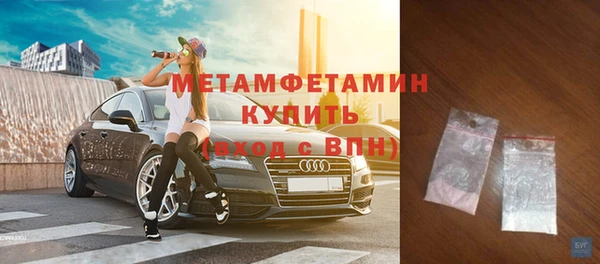 не бодяженный Навашино