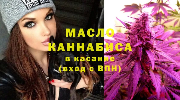 мефедрон VHQ Наволоки