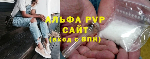 дурь Михайловск
