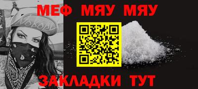 хмурый Апрелевка