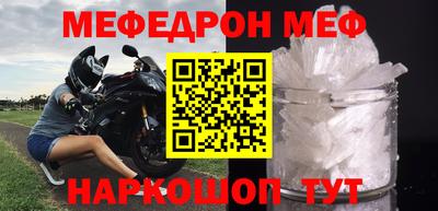 ешки Аргун