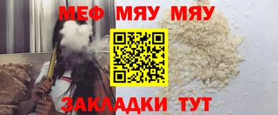 ешки Аргун
