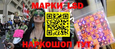ешки Аргун