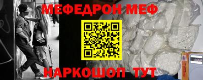 хмурый Апрелевка