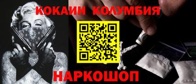 хмурый Апрелевка
