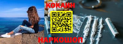 a pvp Абакан