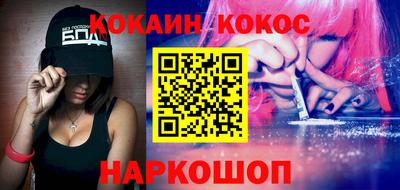ешки Аргун