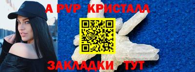 ешки Аргун