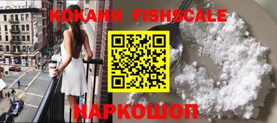 ешки Аргун