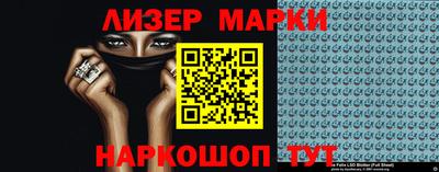 наркотики Азнакаево