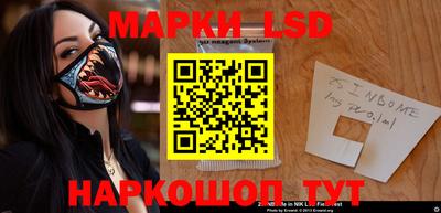 соль курить ск Балахна