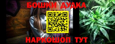 mdma Балашиха