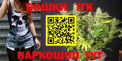 ешки Аргун