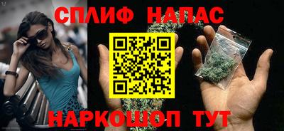 хмурый Апрелевка