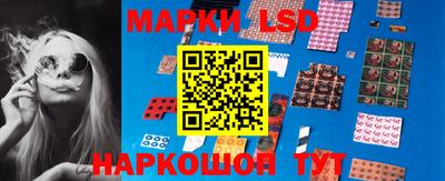 ешки Аргун