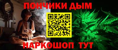 а пвп мука Апшеронск