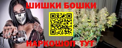 а пвп мука Апшеронск