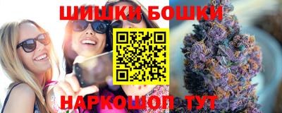 ешки Аргун