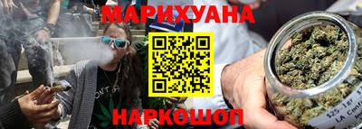 а пвп мука Апшеронск