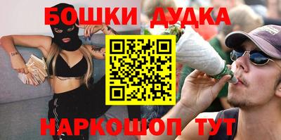 хмурый Апрелевка