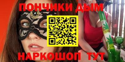 хмурый Апрелевка