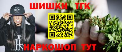а пвп мука Апшеронск