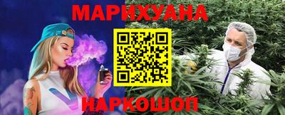 ешки Аргун