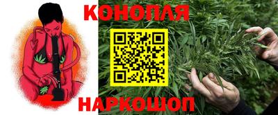 наркотики Азнакаево