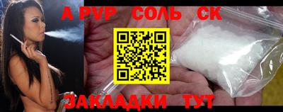 ешки Аргун