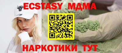 ешки Аргун