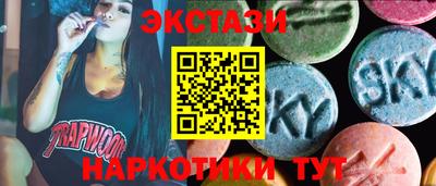 а пвп мука Апшеронск