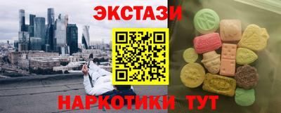 а пвп мука Апшеронск
