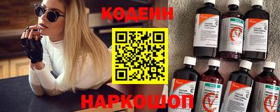 а пвп мука Апшеронск