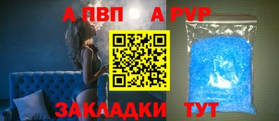 хмурый Апрелевка